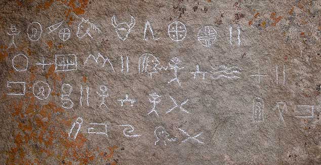 Petroglyph