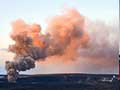 Hawaii Volcanoes National Park