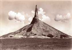 Chimney Rock