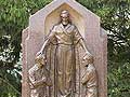 Harpers Ferry